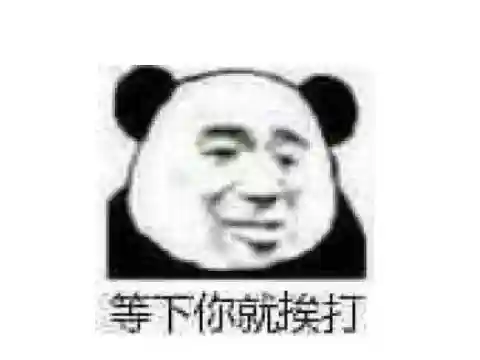 咸鱼之王老仙阵容搭配(食物语阵容搭配)插图5