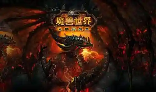 拉穆卡恒声望怎么开启(拉穆卡恒开始任务在哪接)