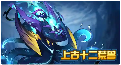 赛尔号光天使 杰洛恩(赛尔号杰弥奈尔)插图1