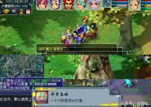 死亡骑士黎明之光任务(dk黎明之光任务卡了)