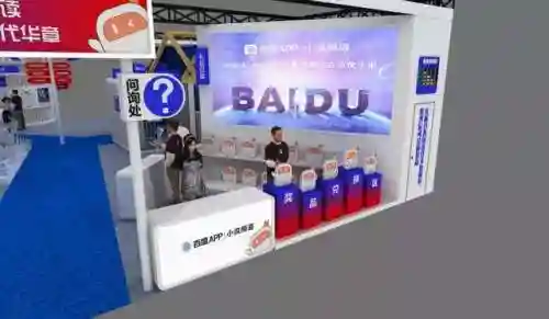 百度小说阅读器(百度小说app下载官方免费下载)插图3