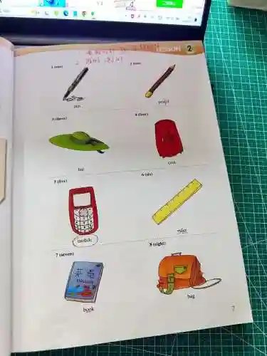 1到6年级英语跟读软件(不收费的英语点读软件)插图6 1到6年级英语跟读软件(不收费的英语点读软件)插图6