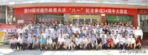 坚守阵地2阵容搭配(坚守阵地2官方下载)插图10