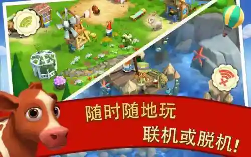 最好玩的农场游戏(种田游戏排行榜前十名)插图10