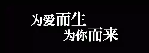 香水狂爱2(《因爱疯狂》在线观看)插图26
