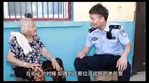 小孩玩我的世界死了(玩我的世界的孩子会变成什么样)插图2