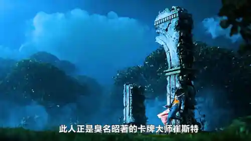 远古恐惧费德提克(远古恐惧主什么副什么)