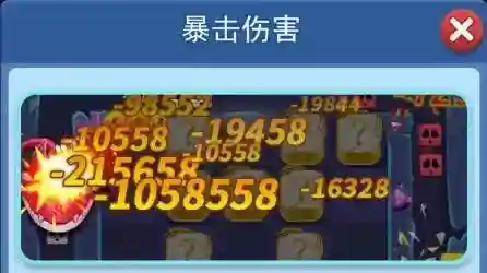 欢乐对决阵容搭配推荐(欢乐对决平民最强阵容)插图3