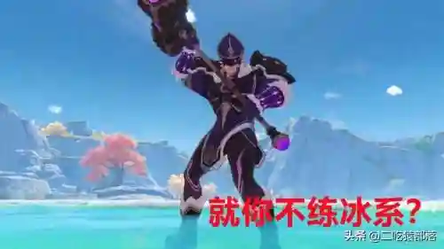 卢姥爷阵容搭配1.2(0命迪卢克主c阵容搭配)插图2