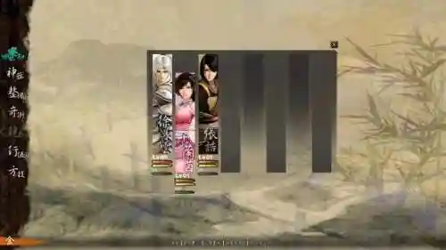 轩辕剑5三部曲详细剧情(轩辕剑5三部曲有啥关系啊)插图2