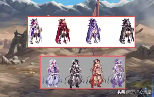 dnf三觉时装(DNF拍卖行三觉套叫什么)插图3