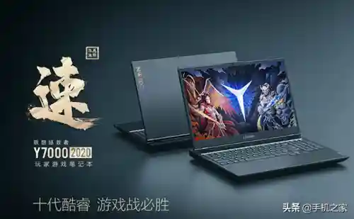 赛博朋克2077笔记本能玩吗(3060能带动赛博朋克吗)插图6