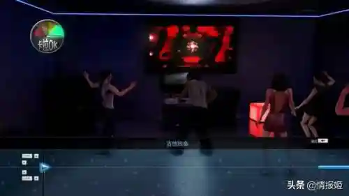 热血无赖北角噩梦剧情(热血无赖dlc有哪些)插图11