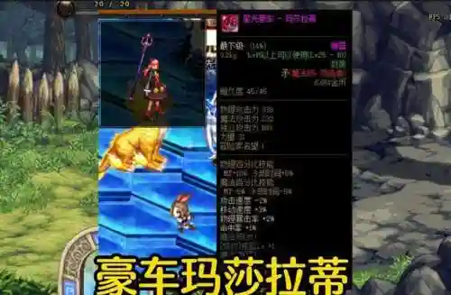 魔爆剑卡拉博格(游戏王决斗链接国际服龙破坏剑卡组)插图1