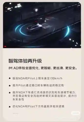 重装系统后 电车之狼(重装系统一直停留在正在启动)插图4