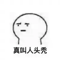 最终皇冠蓝队阵容搭配(冠军教父各阶段阵容名单)