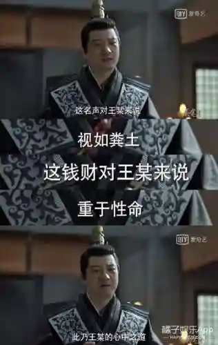 梦幻诛仙2升级经验计算器(梦幻新诛仙等级直升攻略)插图2