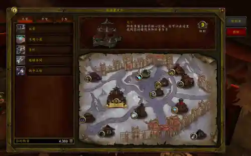 煤拳小戈隆怎么获得(萨弗隆之锤怎么获得)插图2