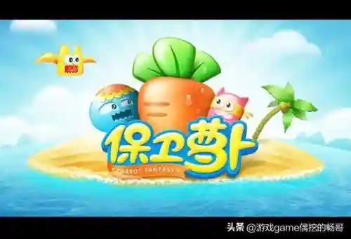 单机连连看游戏(电脑连连看经典旧版)插图13