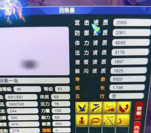 拯救狗狗阵容搭配攻略图(拯救小宇宙阵容值得练)插图2