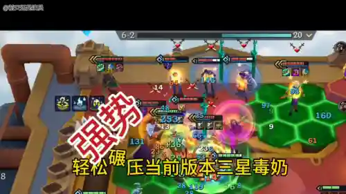超级英雄冷门阵容搭配攻略(超能世界阵容推荐)