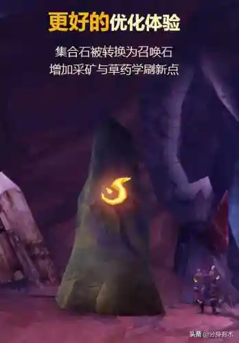 魔兽世界轮回服什么意思(魔兽世界有几个服务器)插图2