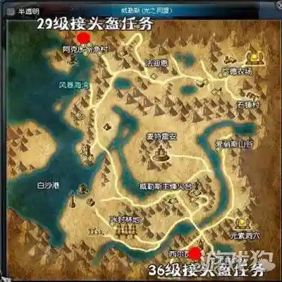 神泣任务大全(神泣攻略 必做任务)插图1