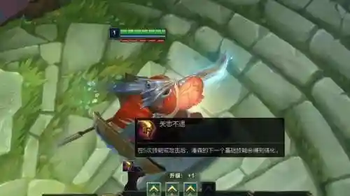 潘森一秒八枪连招(潘森连招顺序)插图6