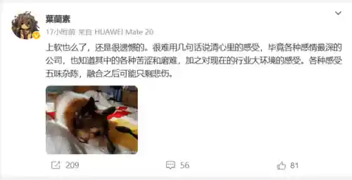 仙剑奇侠传出了几部单机(仙剑奇侠传1安卓版单机)插图1