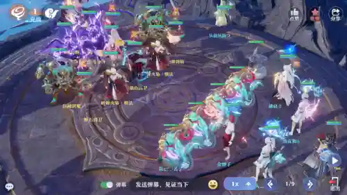 梦幻天帝阵容搭配推荐最新(梦幻西游手游最强职业)插图1