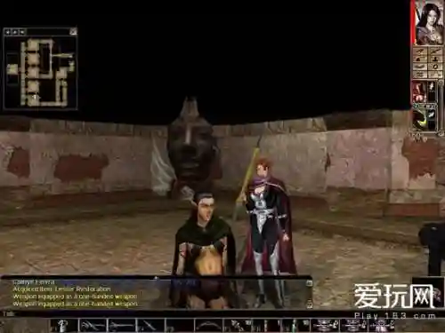 无冬之夜1(无冬之夜1职业详细介绍)插图5 无冬之夜1(无冬之夜1职业详细介绍)插图5