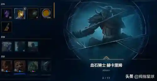 战地法师泽拉斯绝版了吗(泽拉斯手感最好的皮肤)插图13