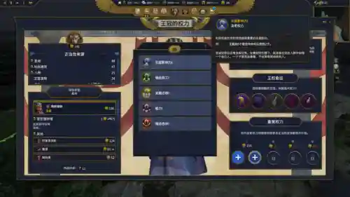 海战大师满级阵容搭配(海盗阵容搭配最新)插图8