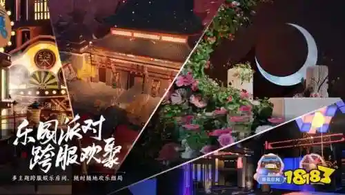 天涯明月刀手游新门派(天刀最新职业长生厉害么)插图17