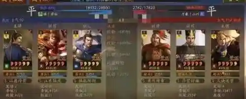 2022雷霆赵云阵容搭配(赵云三势完美阵容)插图30