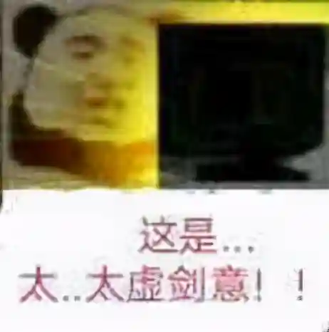 剑三职业介绍(剑三19个门派介绍)插图1