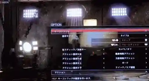 噬神者爆裂金手指代码(噬神者游戏)插图4