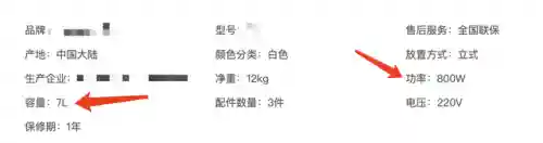 厨师怎么搭配阵容好(美食大乱斗最强阵容推荐)插图34 厨师怎么搭配阵容好(美食大乱斗最强阵容推荐)插图34