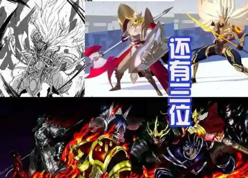三国之武魂时代(三国神话之气运之争)插图5