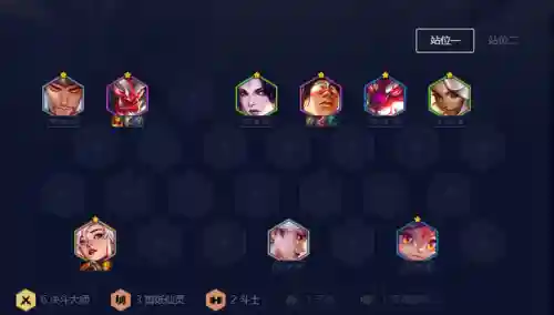 迅捷射手端游阵容搭配(射手符文最强搭配)插图4