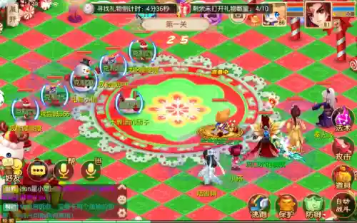 寻宝网梦幻诛仙站(完美寻宝天行交易平台)插图2
