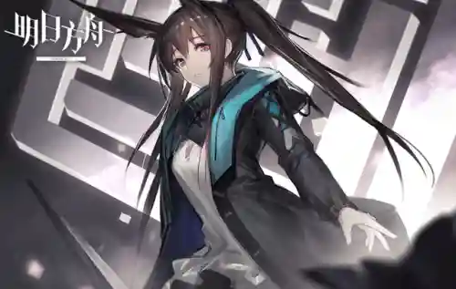 明天方舟阵容搭配(明日方舟官方公认最强阵容)
