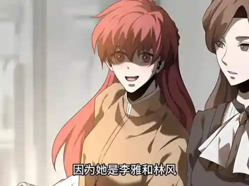 无限魔力挑战阵容搭配(魔力魔力魔力魔力给我无限的勇气)插图6