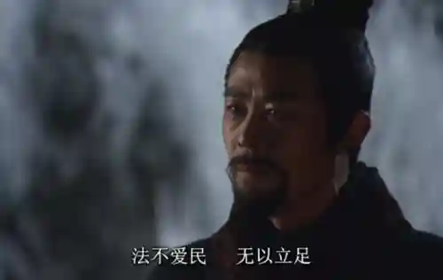 古装电视剧(15部熬夜必看古装电视剧)插图28