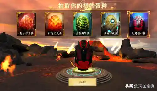 吞噬进化类手游(可以吞噬进化的游戏)插图1