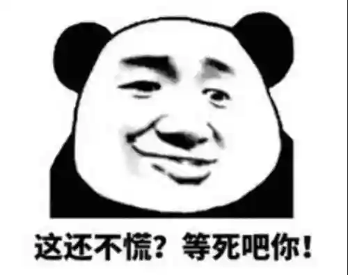时空裂痕为什么短命(时空裂缝图片)插图12