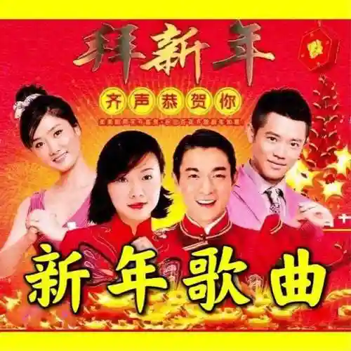 2022最火抖音来电铃声歌曲大全(最近很火的铃声有哪些)