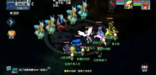 梦幻西游通天河副本(通天河杀小最佳顺序)插图5
