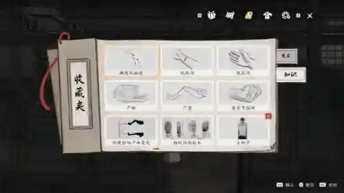 密室逃脱项目介绍(全国十大密室逃脱品牌)插图12 密室逃脱项目介绍(全国十大密室逃脱品牌)插图12