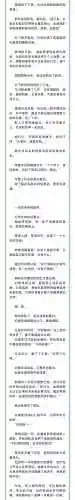 双人女王阵容搭配推荐(双拉阵容)插图4